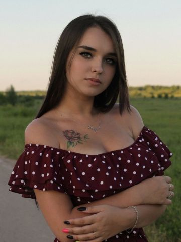 Элеонора